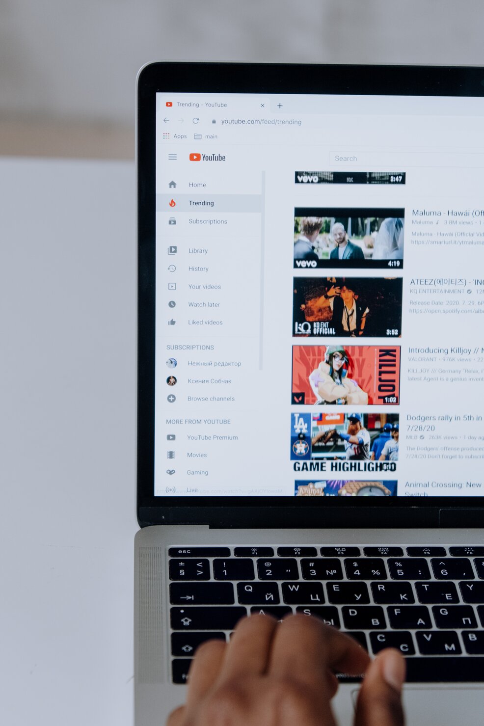 Maximizing Your YouTube Visibility: A Guide to YouTube SEO